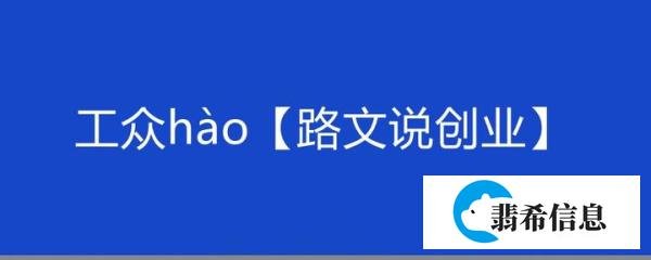 上班族做哪些副业兼职？文字校对员，月赚4000+