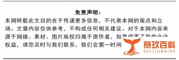 法治日报:老年人就业不算“劳动者”算什么?