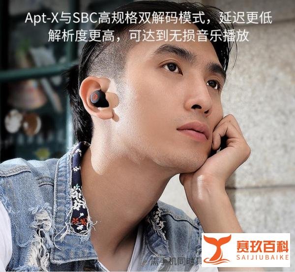 新品来袭!dyplay TWS Buds 即将上线!