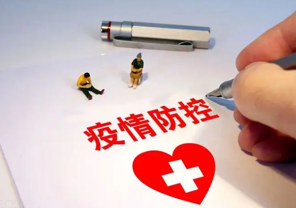 南昌实施较大范围区域静态管理，静态管理指的是什么？