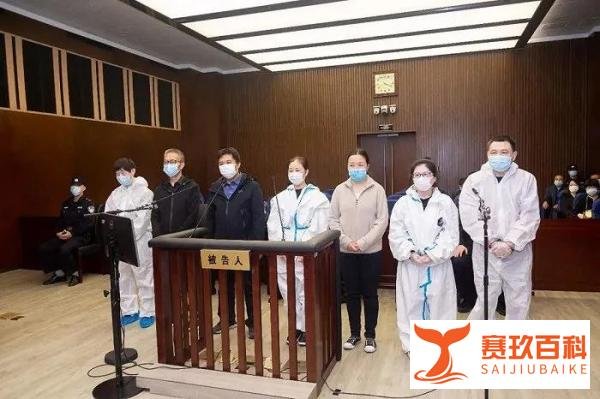 8人被判刑！证监会最大罚单案宣判，最高刑罚8年半累计被罚近60亿