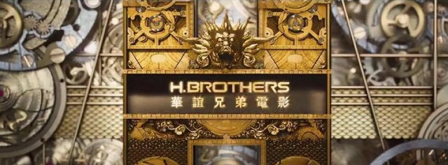 昔日的“影视一哥”华谊兄弟宣布裁员，该企业可以成功度过危机吗？