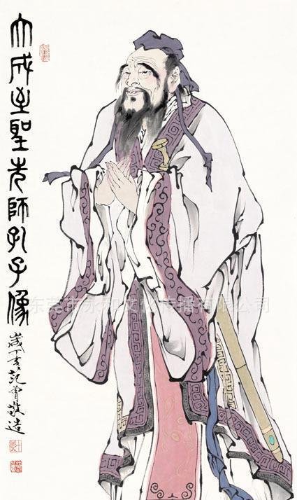 孔子讲“朝闻道,夕死可矣”的真正意思