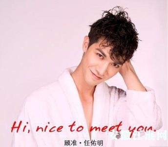 就没有人觉得小时代3电影里面的顾准扮演者很像周渝民吗？我看到顾准出现的第一眼觉得就是周渝民…
