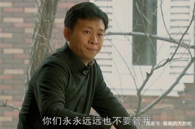 九年后《北京爱情故事》彻底塌了，张译是唯一没传出婚恋绯闻的，你怎么看？
