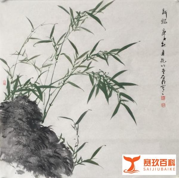 【墨香诗韵】春日闲词一组(第11-15首)——诗人蒋宝贤
