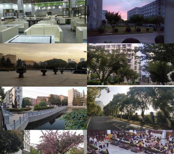 湖北师范大学咋样?