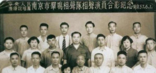 张永熙——相声界的