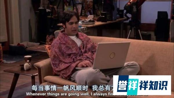 西安36岁员工猝死背后：比亚迪Q3利润“暴雷”，传统车销量尴尬