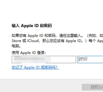 怎么把电脑上的视频放到ipad里