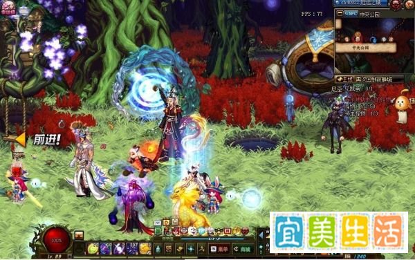 DNF如何开启中央公园？DNF魔界如何去中央公园