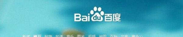 极点五笔看不到了怎么办？输入的界面消失