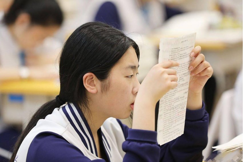 南昌医学院专升本分数线2023