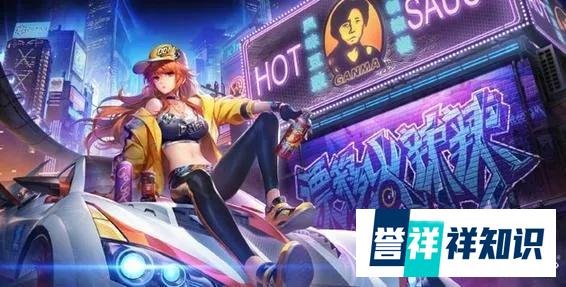 太突然！腾讯状告“老干妈”！1624万元被冻结！“老干妈”怎么了？
