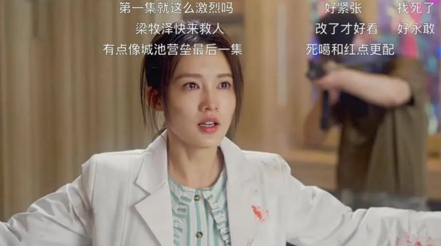 为什么《爱上特种兵》热度都还挺高?