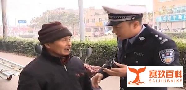 《谭谈交通》遭全网下架,谭Sir疑被空壳公司碰瓷,网友们建议他直接反告对方