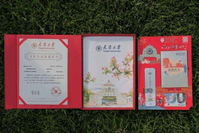 录取通知书为何不能投递至快件箱自提点?