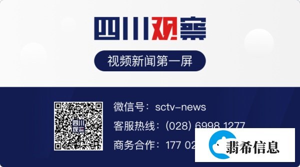 北京电影学院艺考调整为全部线上完成