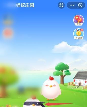 支付宝蚂蚁庄园小鸡不见了怎么找回来