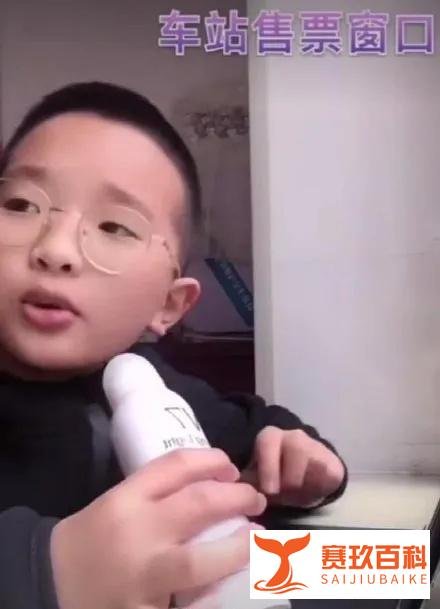 花声评：小男孩钟美美遭约谈批量下架模仿视频，这是在解决提出问题的人？