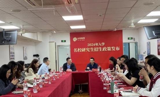 交通大学MBA培训班哪家好?知名机构推荐与分析!