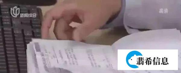 上海质离子医院治疗癌症两年生存率达100%，但不能走医保，商业保险可全额支付!