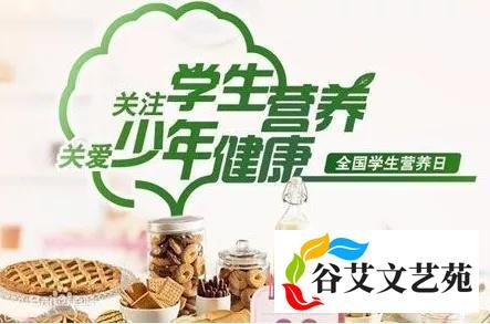 520是什么节日?怎么来的?涨涨知识