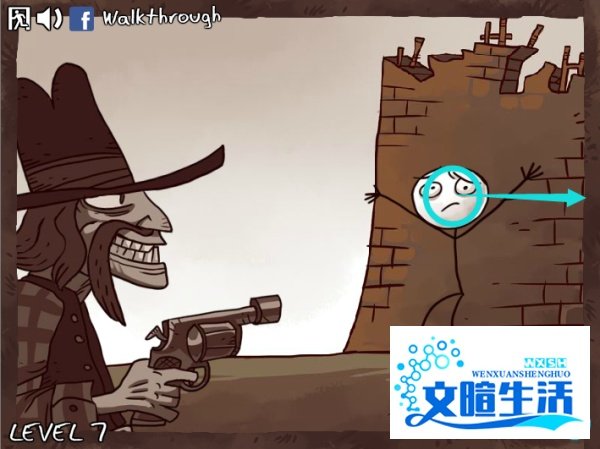 史上最贱小游戏3图文攻略：[3]1-10关