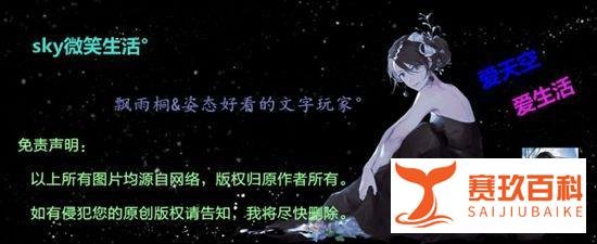 《八月未央》:女子终其一生,只不过想与爱的人天长地久