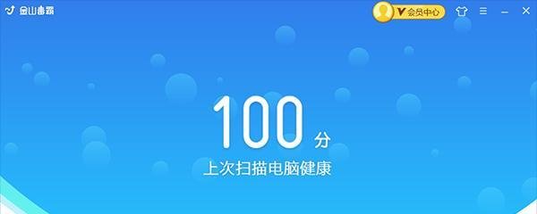 为什么在玩龙之谷时卡顿？