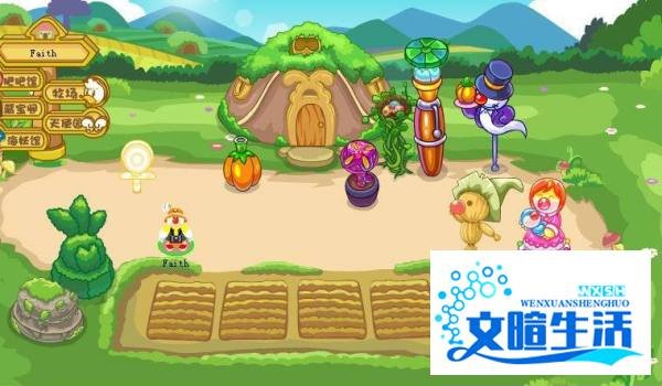 《摩尔庄园手游》最新兑换码领取大全