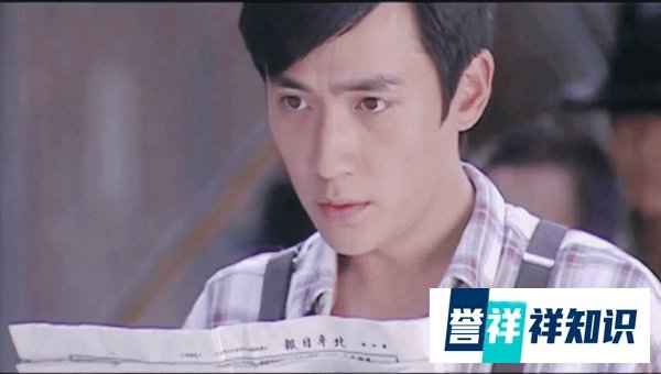 朱一龙角色盘点‖《血玉咒》又名《民国谜案》玉器雕刻师周玉白