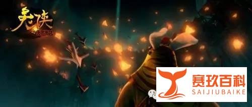 《兔侠之青黎传说》：反转（我的评分：6.6）