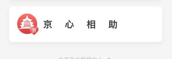 弹窗3解除过程