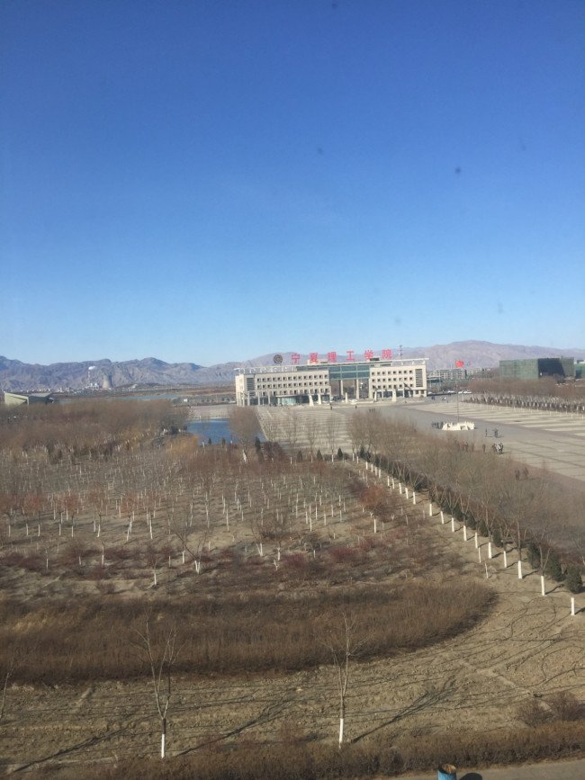 实话实说宁夏理工学院怎么样?