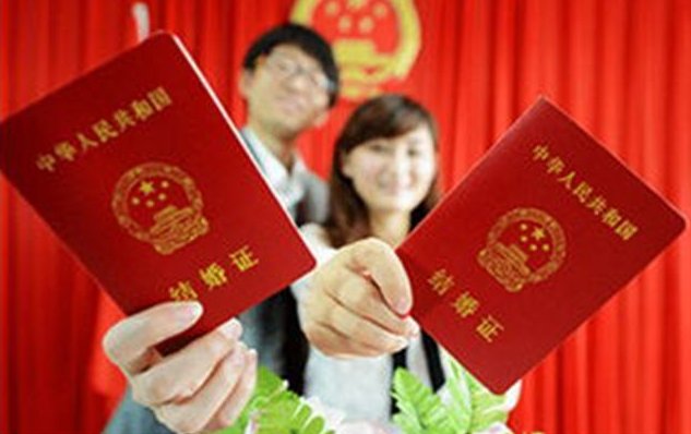 520民政局爆满到什么程度？