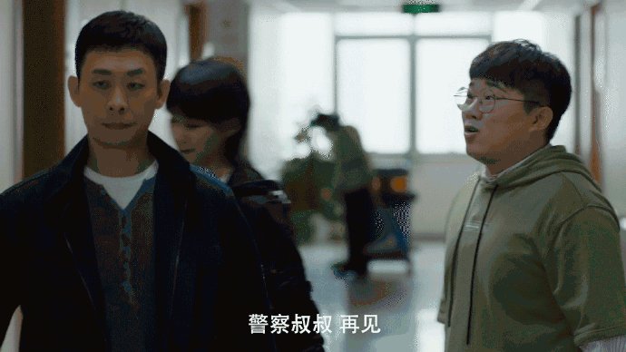 重生之门剧情介绍