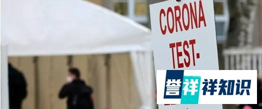 27国集体同意，欧盟“疫苗护照”要来了？！——德国第三波疫情紧绷，默克尔开始接种疫苗
