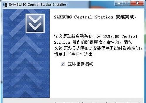 黑莓平板电脑 怎么连接电脑
