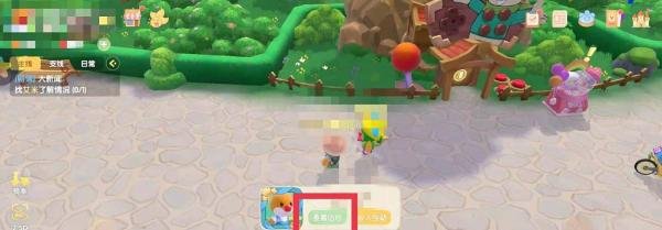 摩尔庄园怎么加好友