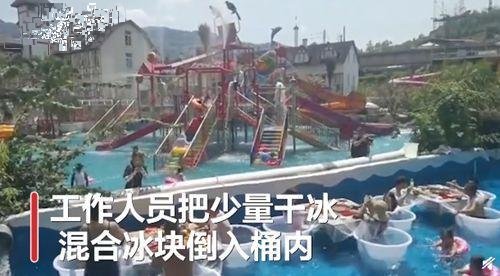 重庆某景区推出的水上烫火锅是否受游客的喜欢?