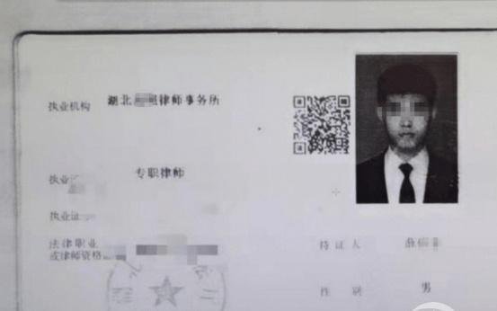 武汉律师被枪杀案：喷子，你赢了