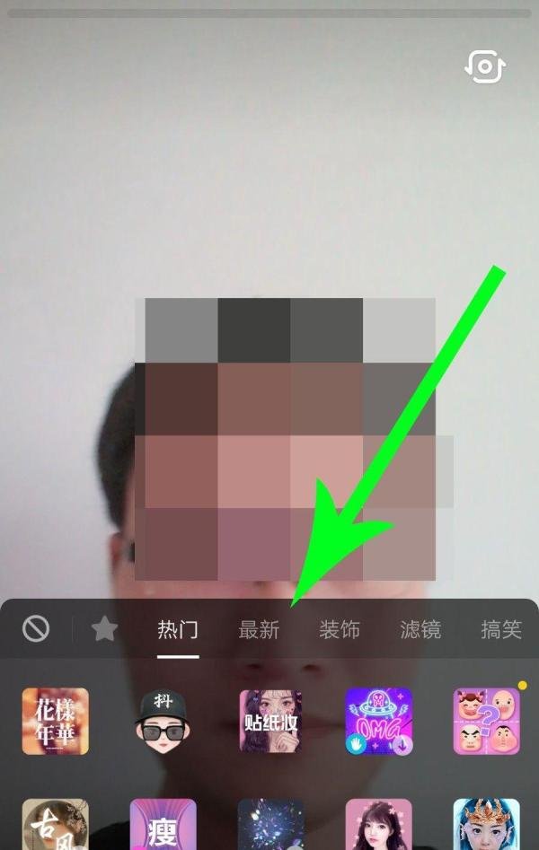 抖音抓蝴蝶特效怎么拍 抖音蝴蝶飞特效怎么拍