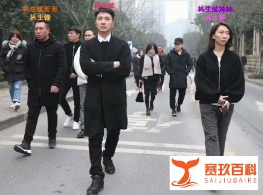 朱小贞父母不再沉默,接受官媒采访,林生斌出轨家暴实锤?