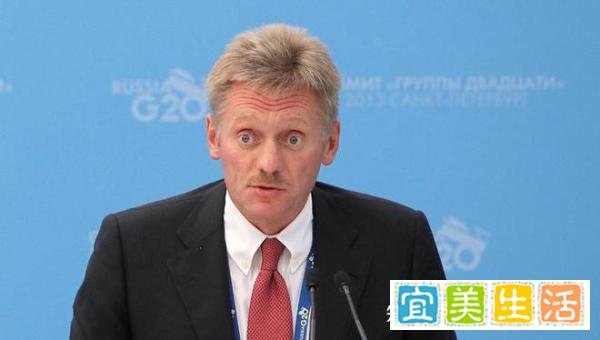 美国驻俄大使馆建议在俄旅居的美国公民尽快离开