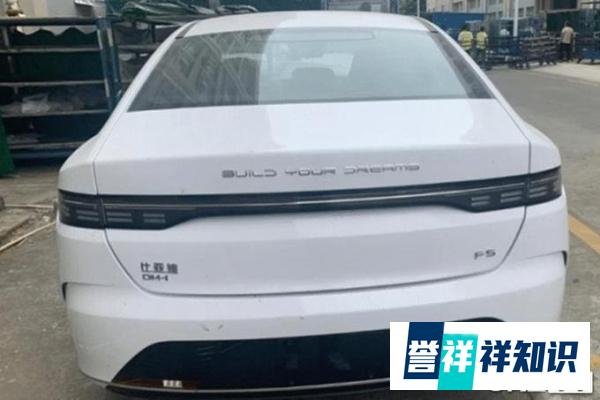 比亚迪F5内饰实拍曝光!配旋钮换挡 预计10万起售