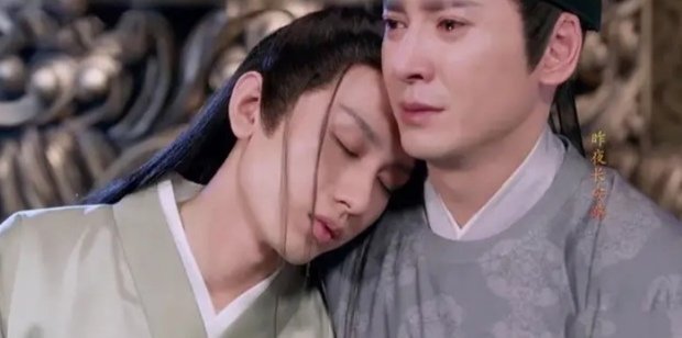 《与君歌》一共多少集大结局?