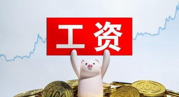 男子误把每月汇款当捐款 这是咋情况?
