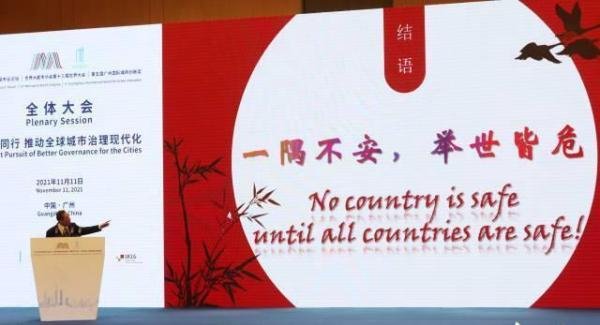 钟南山提醒疫苗接种半年后补加强针