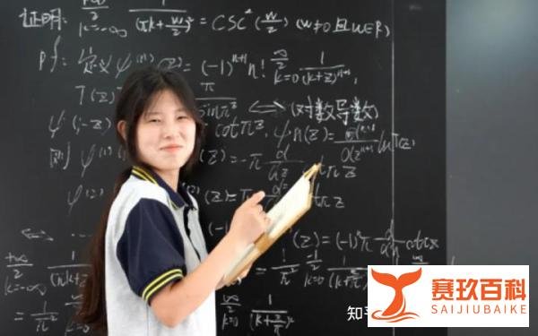 姜萍涉嫌作弊事件调查结果揭晓:成绩作废,昔日天才光环破碎